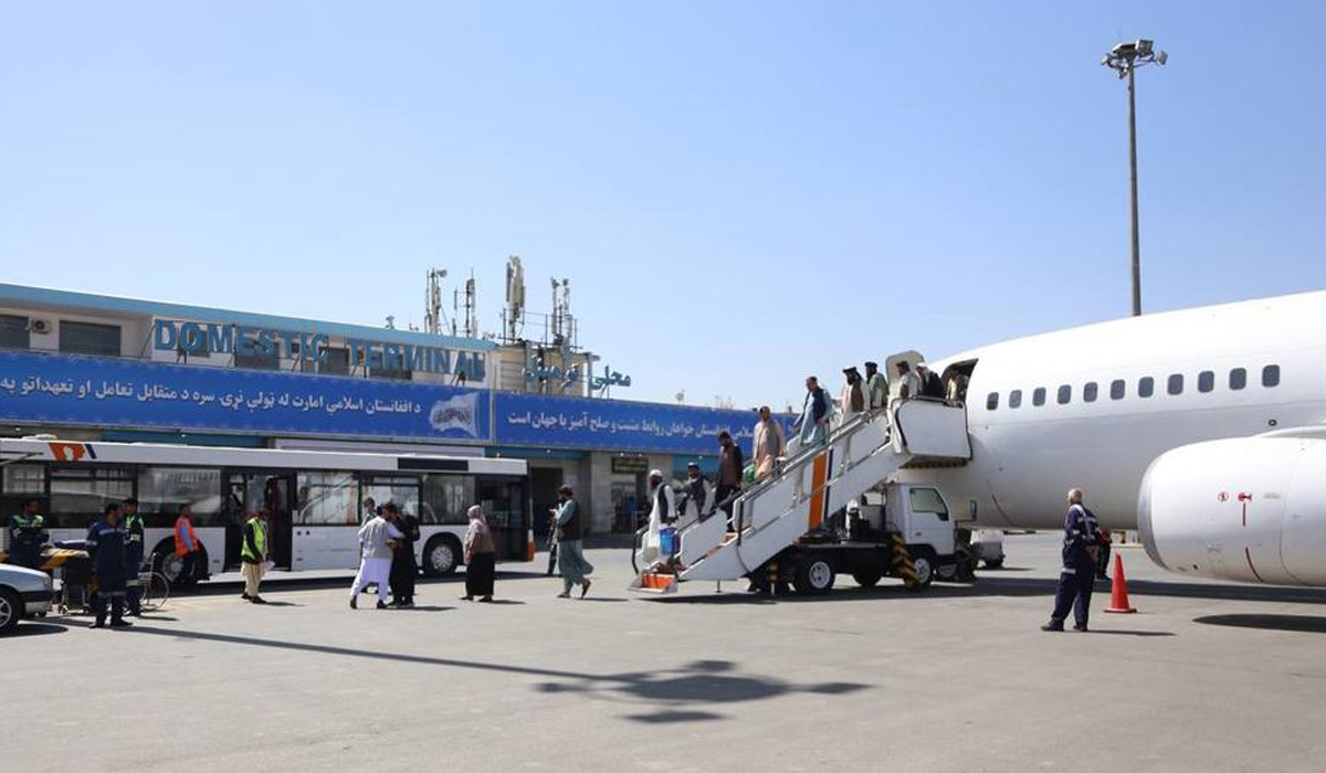 Afghan airport